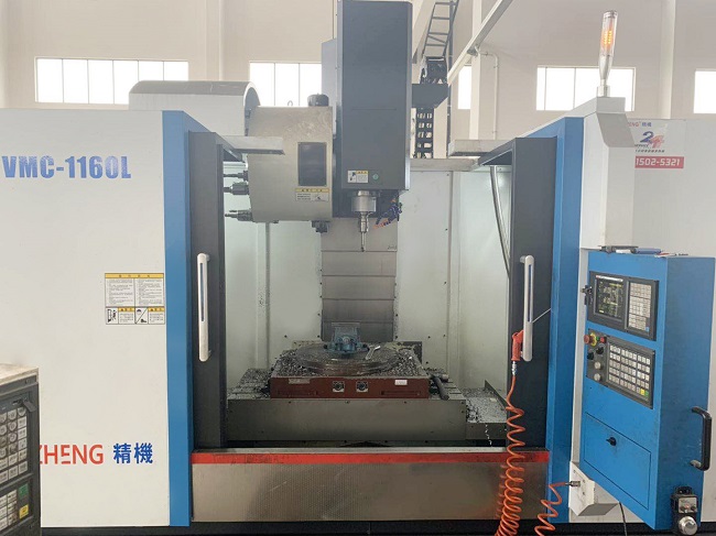 Vertical machining center